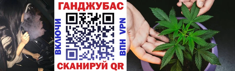 Сколько стоит Арамиль ГАШИШ Марихуана A-PVP МЕФ