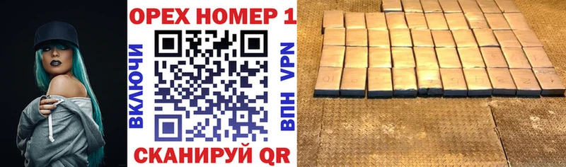 Cocaine VHQ  Арамиль 