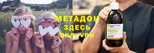 mdpv Алексеевка