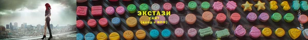 mdpv Алексеевка