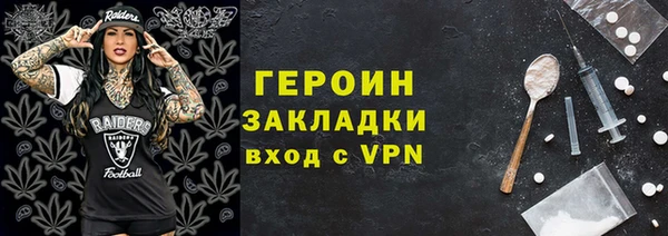 стаф Алзамай