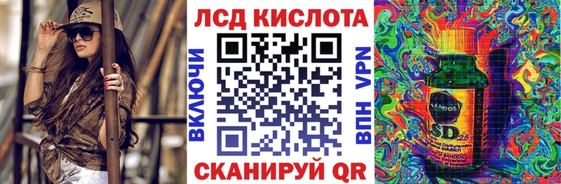 дарнет шоп  Арамиль  Наркотические марки 1,5мг 